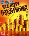 洗浴屋先生无删减