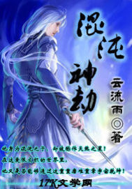 血嫁绝情帝王:虐妃