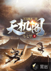 才几天没做你就叫成这样了