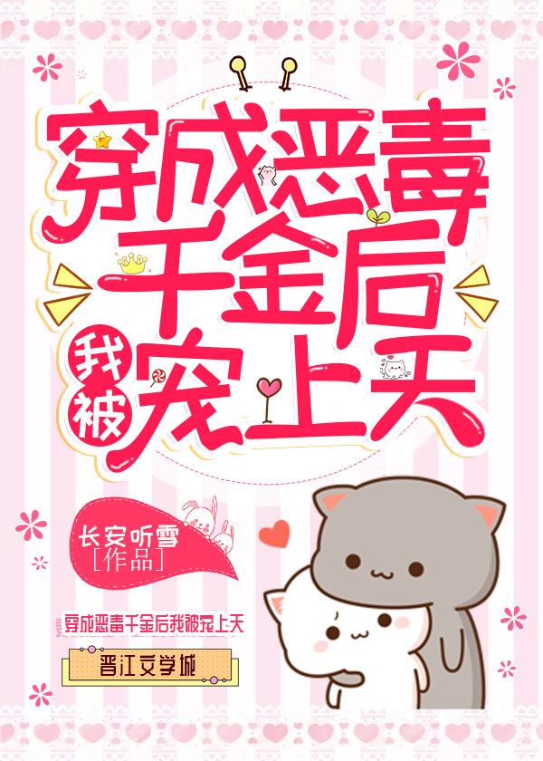 qq前线