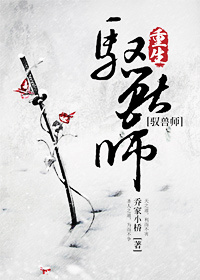 偷窥孔在线观看