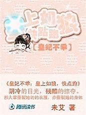 片多多视频在线观看免费版
