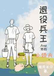 高中生被汆日常NP小说