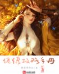 bloodsyin落血族2在线