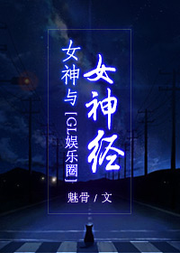探索秘蓝岛