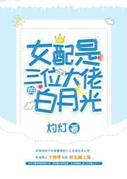喜欢lj的强壮军人男友g无涯