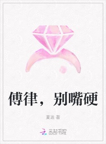 可以跟妃子搞的三国游戏