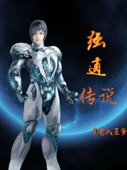 湿妹视频