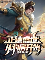 黄色aaa