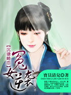 潇湘溪苑师生训诫文