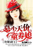 鲍鱼tv在线观看