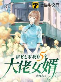 青楼十二坊