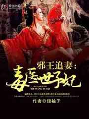欧美粗大猛烈人妖