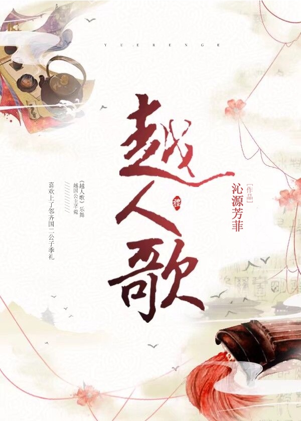 足的视频丨vk