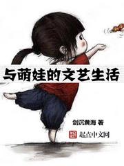 大学生自述我的第一次