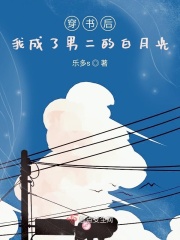 公主小荡货np