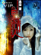 一个女儿四个爸爸免费观看