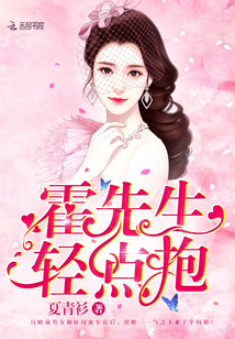 lin si yee a4you