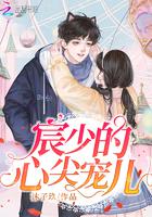 橙子直播盒子