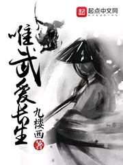 悬棺之谜