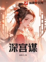 唯川纯