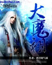 4080青苹果影视院