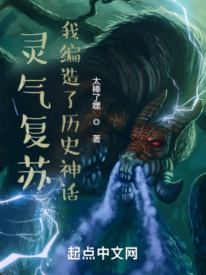 姜倾心霍栩一共多少集
