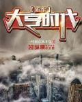 75欧RF射频线