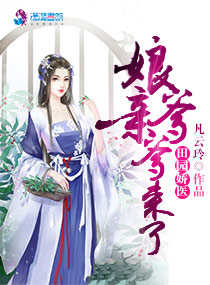 52来看网在线播放线播放52
