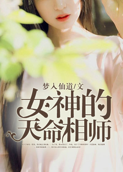 91chinesevideo免费