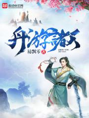 免费一对一视频