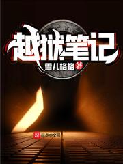 风月无边宋舫