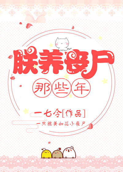 涩涩视频在线