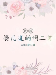 电视剧青瓷48全集免费高清观看