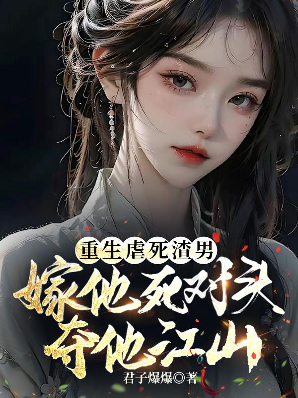 免费动漫理论在线观看