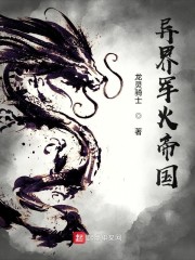 孕妇挺着肚子还要 慕孕