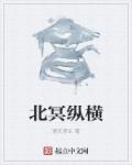 蝴蝶唇的女生多吗