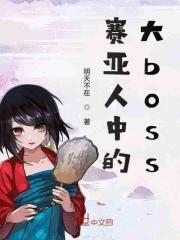 爆乳姉妹