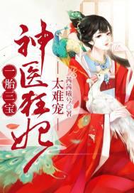 美女巨胸喷奶水gif放肆吧