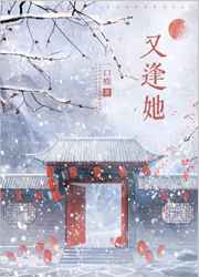 组词拉裤子女图片