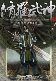 波多野结衣214