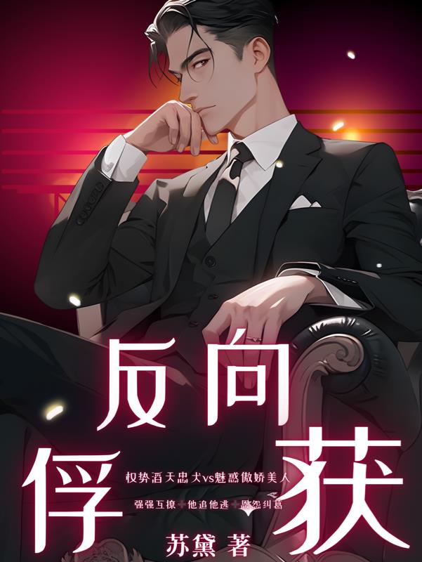 美女日b视频