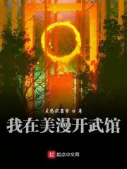 chinese帅廖承宇1068