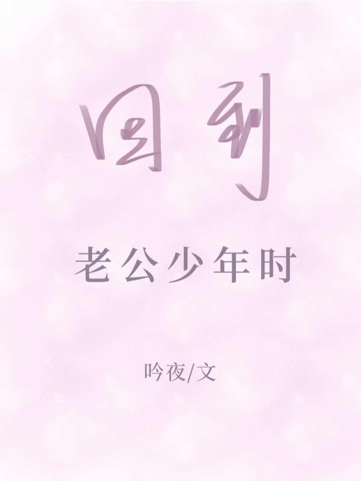 撕掉她的衣服下载