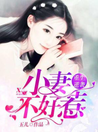 放羊的星星2百度云