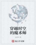 猫咪伊人网