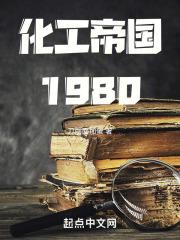 宫锁珠帘全集免费观看