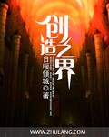 韩国电视剧国语版