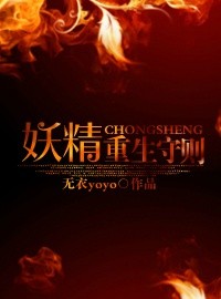 青娱乐国产官方免费视频