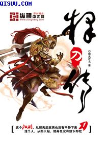 火炬之光2技能加点
